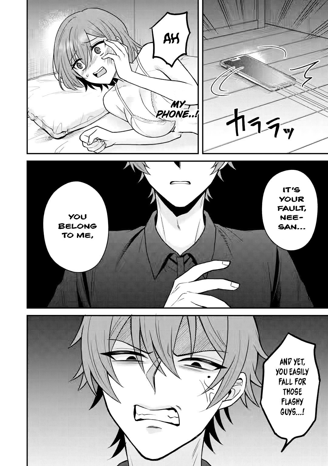 I was Reincarnated as the Scumbag from a Netorare Manga, But the Heroine is Coming on to Me, Chapter 14 image 12